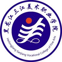 黑龙江三江美术职业学院logo图片