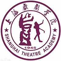 上海戏剧学院logo图片