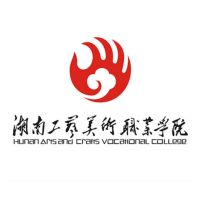 湖南工艺美术职业学院logo图片