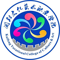 开封文化艺术职业学院logo图片