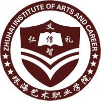 珠海艺术职业学院logo图片