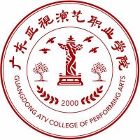 广东亚视演艺职业学院logo图片